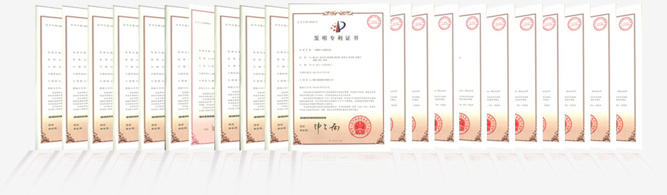 Z6·尊龙凯时「中国区」官方网站