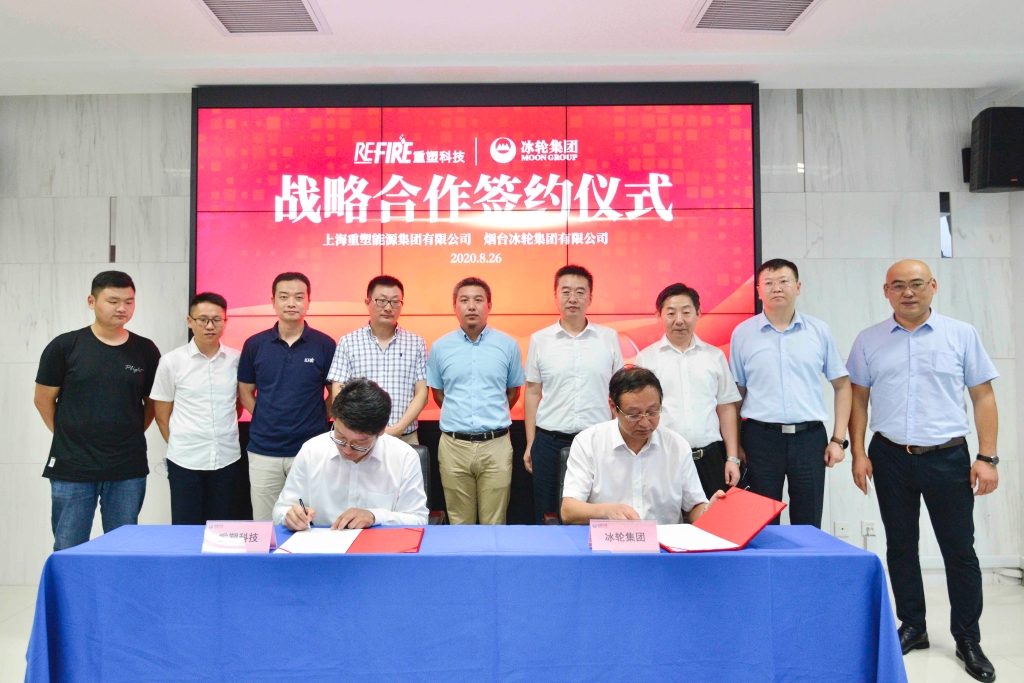 Z6·尊龙凯时「中国区」官方网站