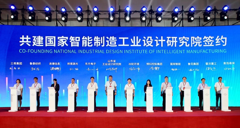 Z6·尊龙凯时「中国区」官方网站