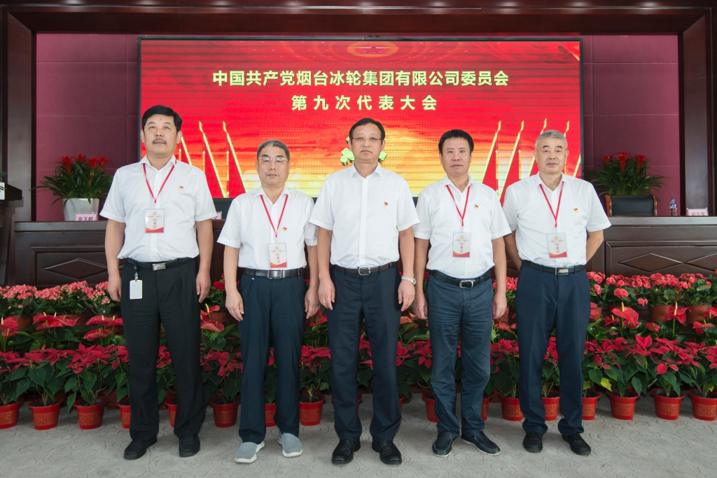 Z6·尊龙凯时「中国区」官方网站