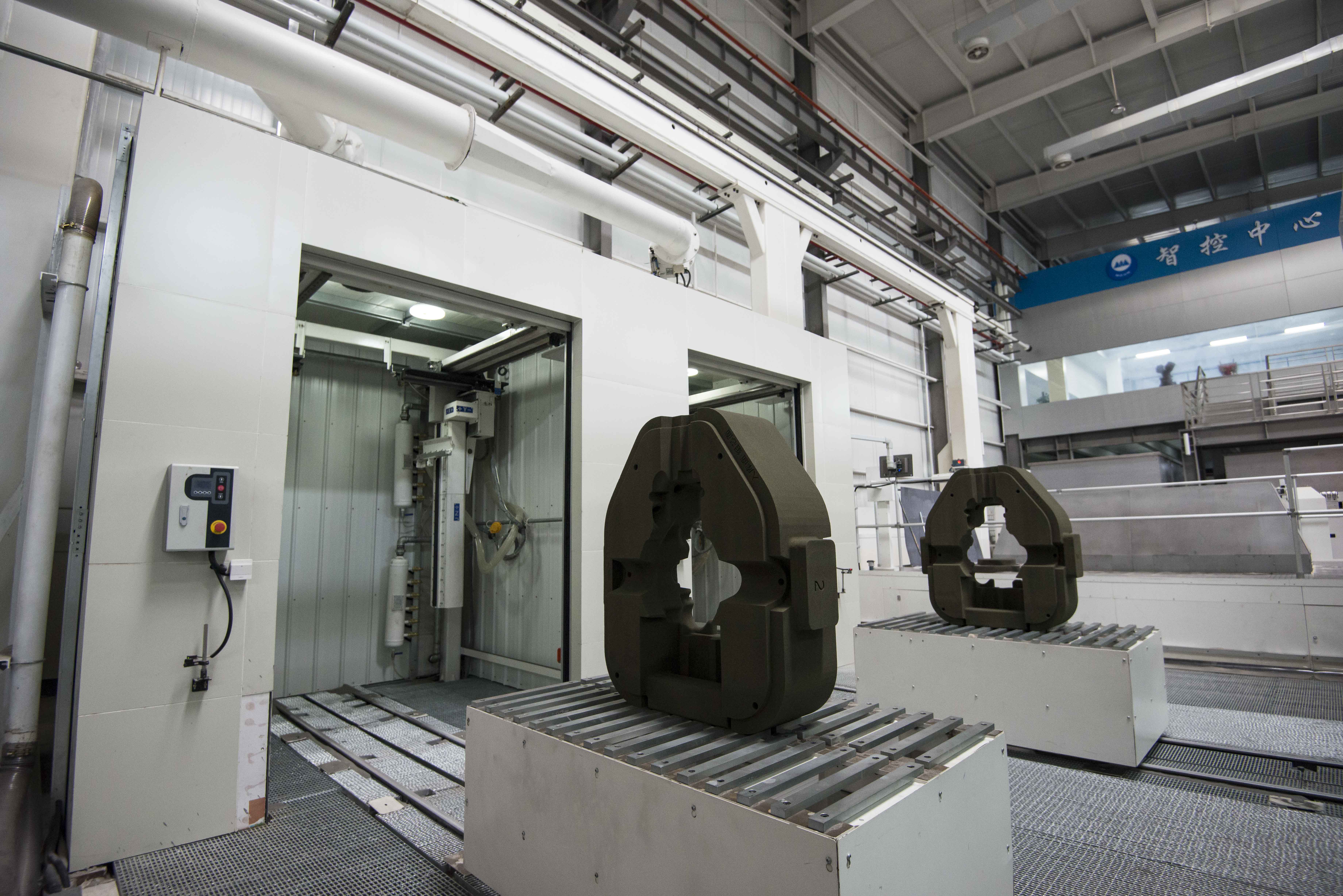 Z6·尊龙凯时「中国区」官方网站