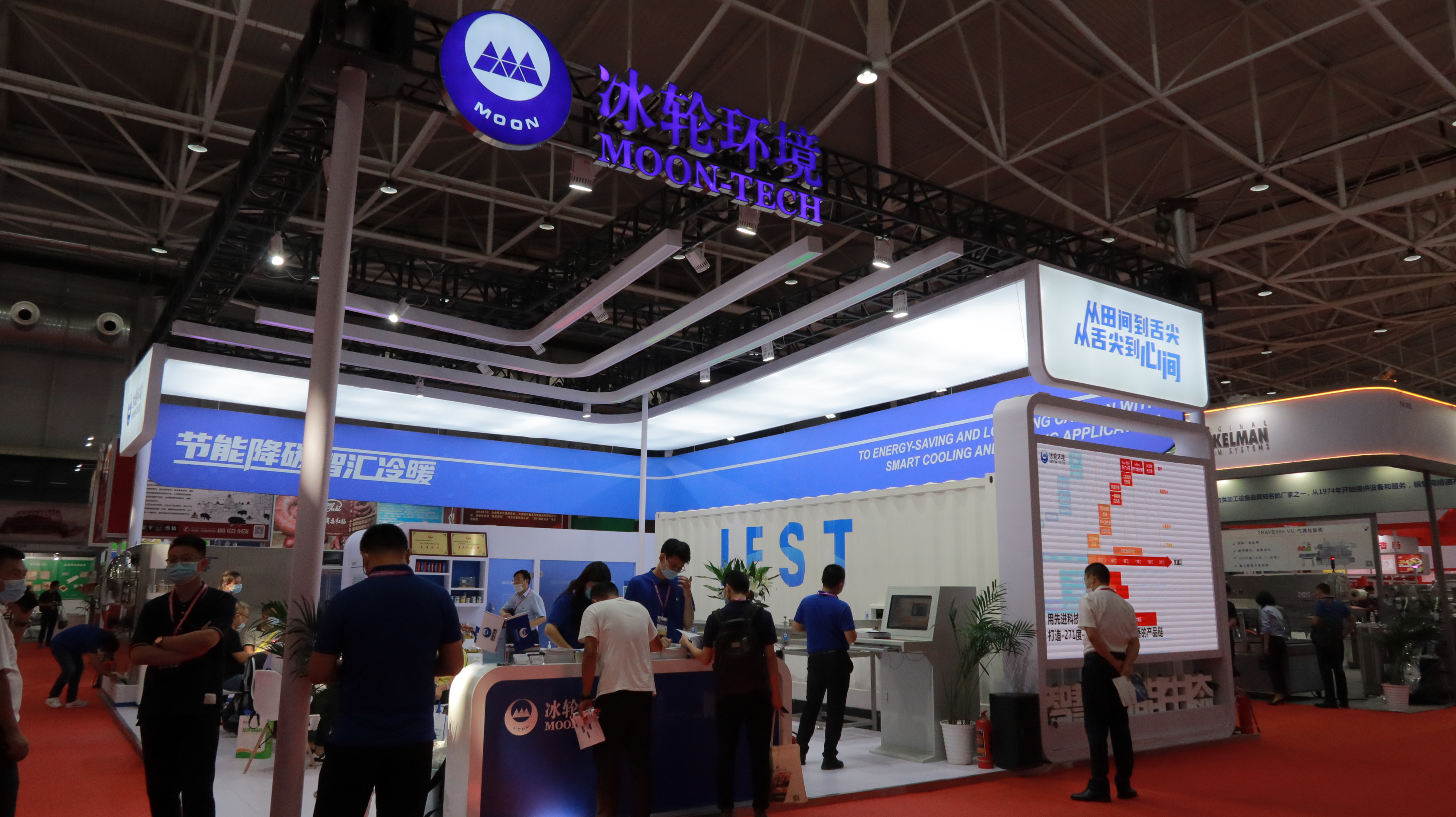 Z6·尊龙凯时「中国区」官方网站