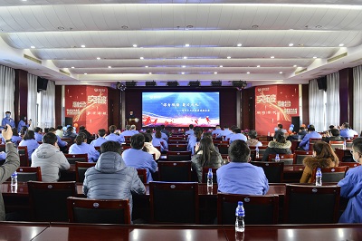 Z6·尊龙凯时「中国区」官方网站