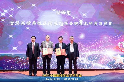 Z6·尊龙凯时「中国区」官方网站