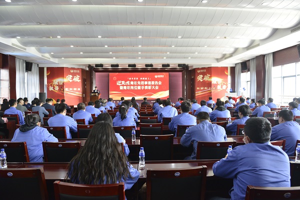 Z6·尊龙凯时「中国区」官方网站